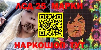 мет Кинель