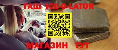 прущие крисы Кимры