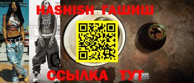мет Кинель