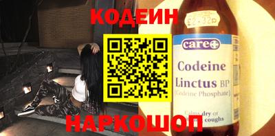 гашишное масло Кингисепп
