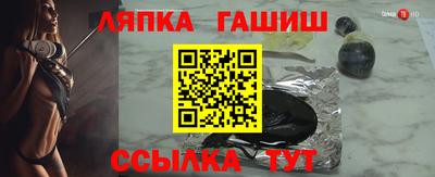мет Кинель