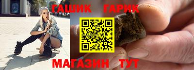 мет Кинель