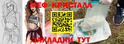 гашишное масло Кингисепп