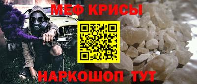 гашишное масло Кингисепп
