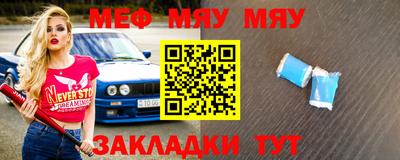 гашишное масло Кингисепп