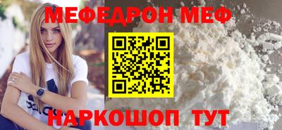 гашишное масло Кингисепп