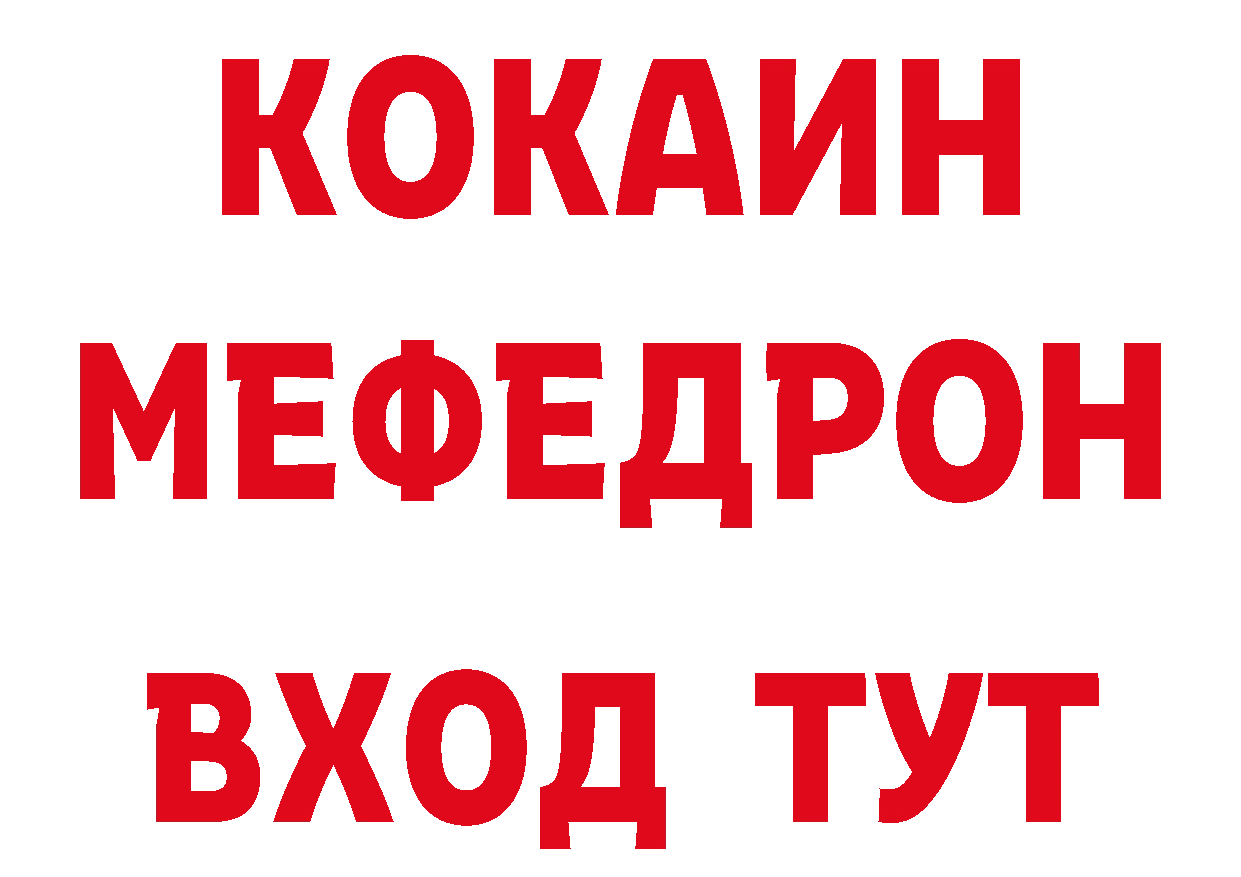 Где купить наркоту? даркнет официальный сайт Бутурлиновка