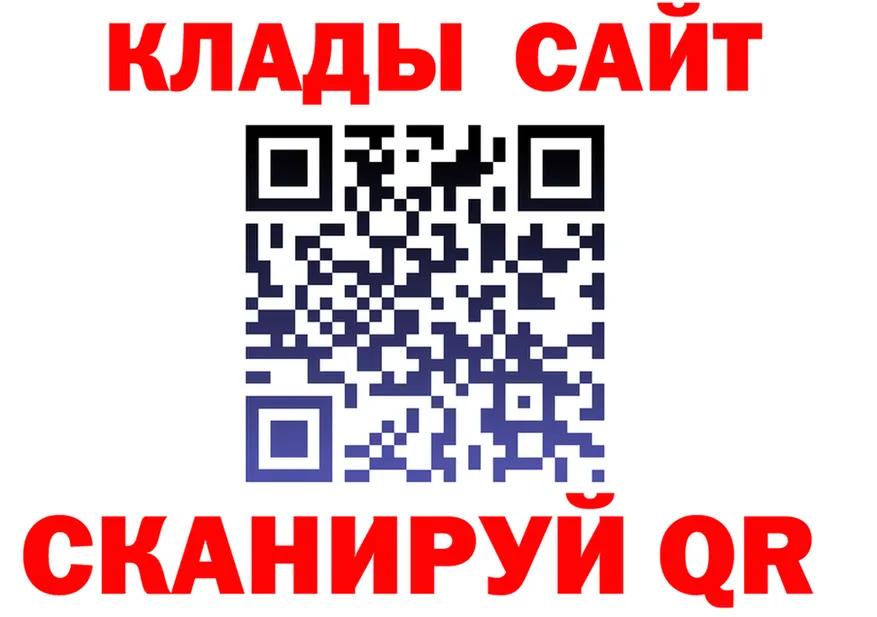 БУТИРАТ GHB ТОР это блэк спрут Бутурлиновка
