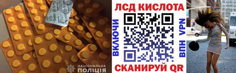 магазин    Бутурлиновка  MEGA   ЛСД экстази ecstasy 