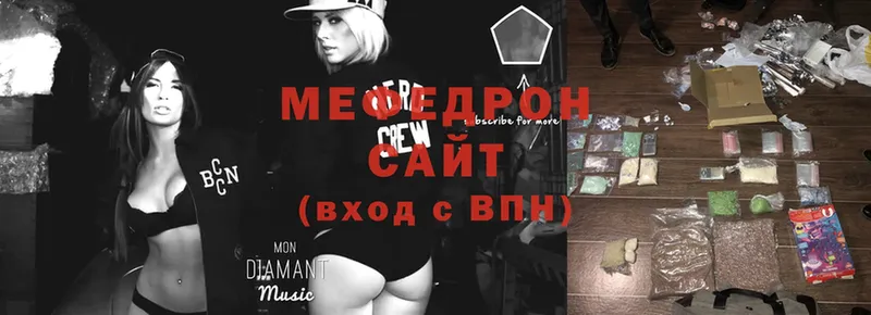 МЯУ-МЯУ VHQ  мориарти как зайти  Бутурлиновка 