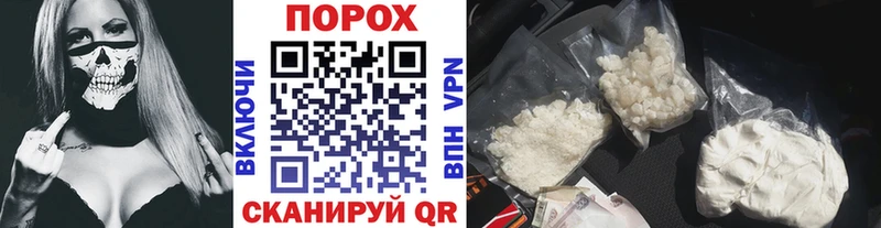 Метамфетамин Декстрометамфетамин 99.9%  Бутурлиновка 