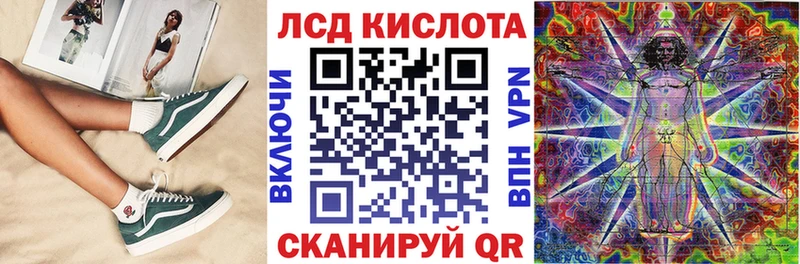 Марки N-bome 1,8мг  Бутурлиновка 